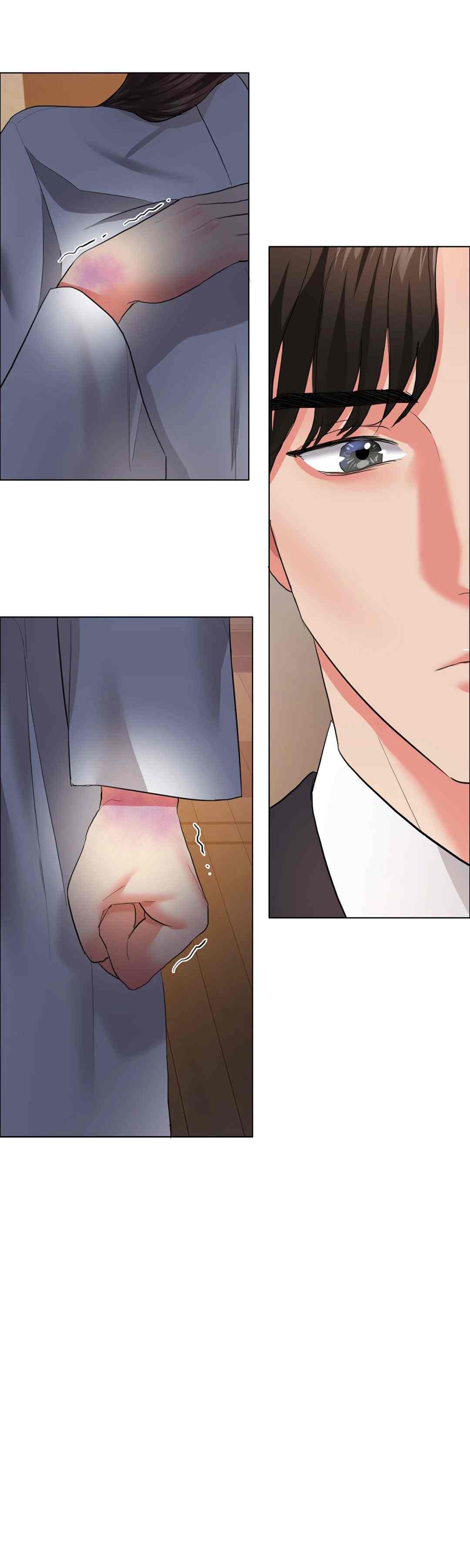My Year - Chapter 28 5