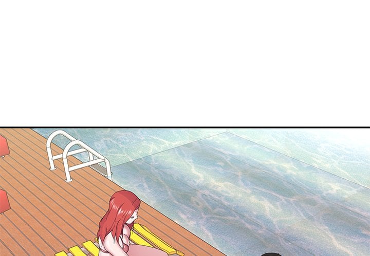 Maid (KOI) - Chapter 28 6