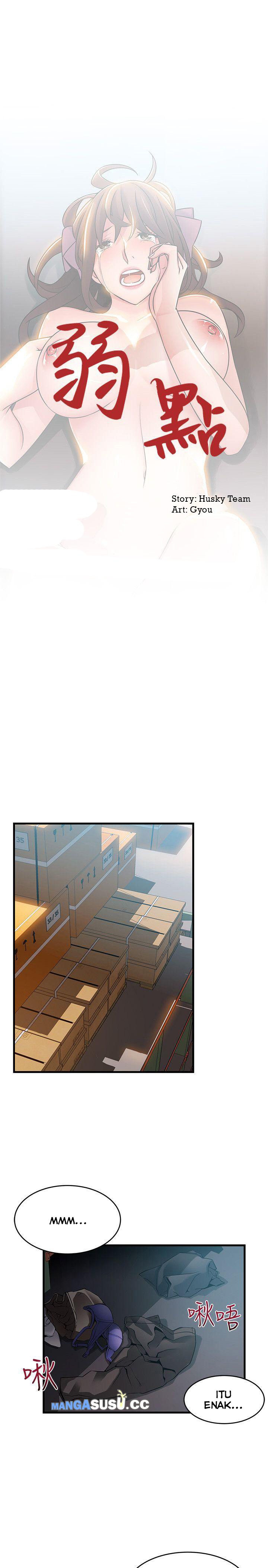 Weak Point (Husky Team) - Chapter 28 3