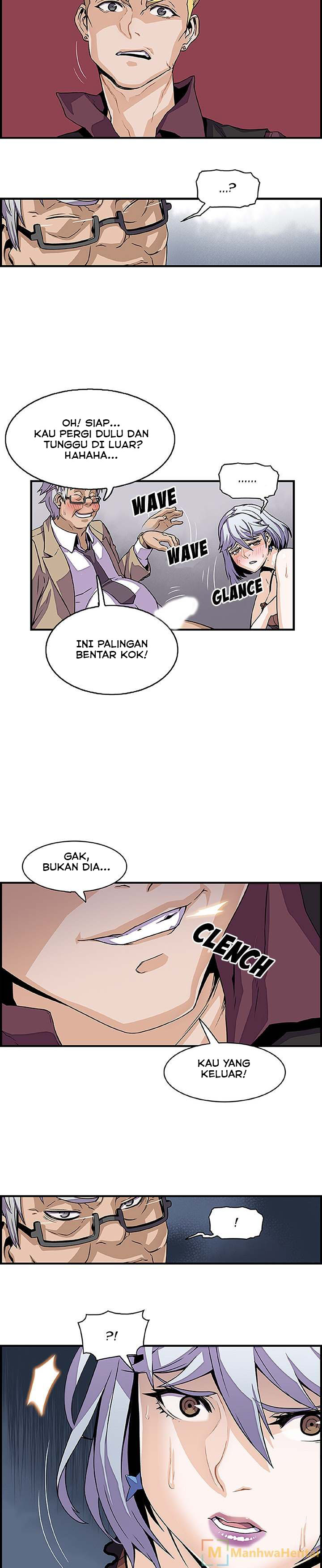 Our Complications - Chapter 28 16
