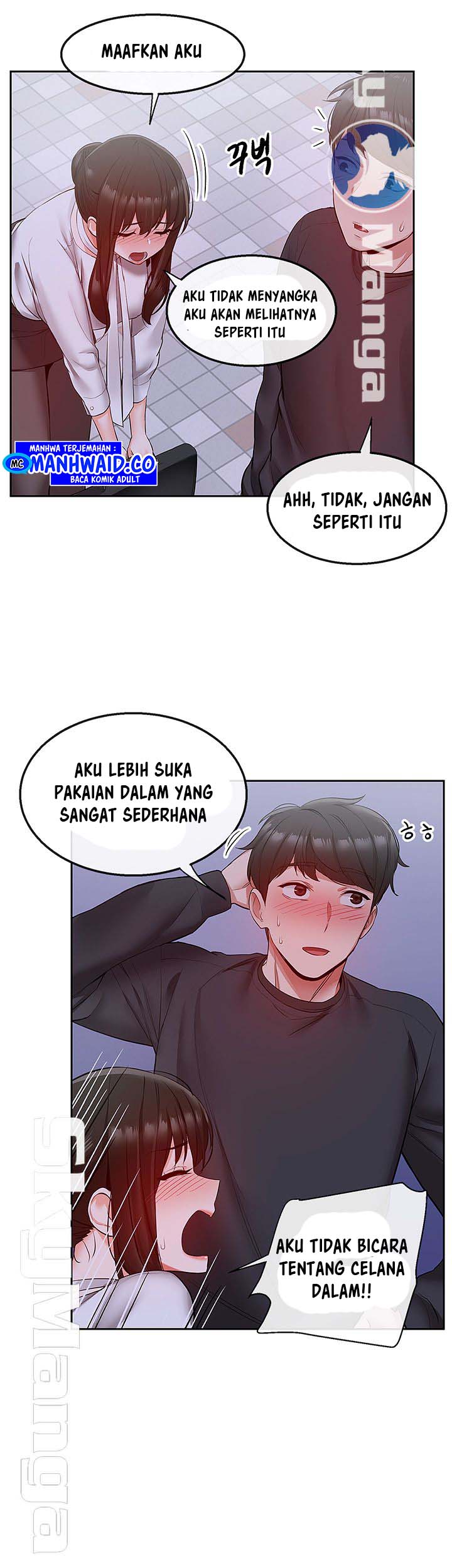 Floor Noise - Chapter 28 22