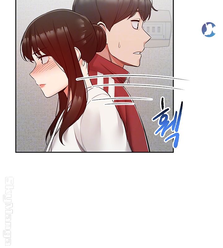 Floor Noise - Chapter 28 5