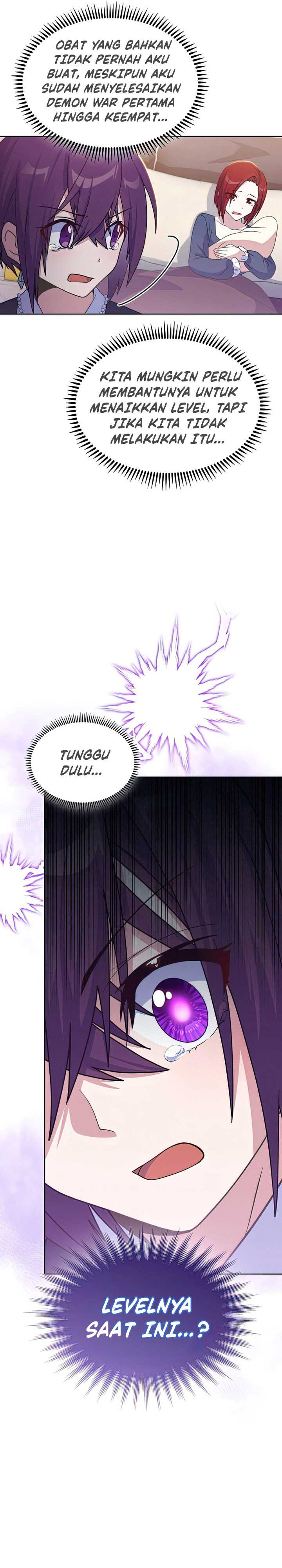 Never Die Extra - Chapter 28 5
