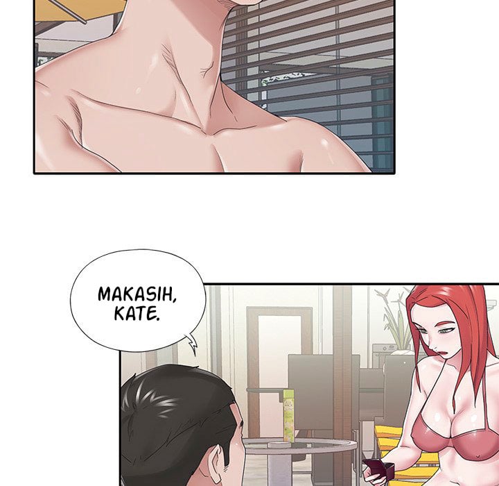 Maid (KOI) - Chapter 28 10