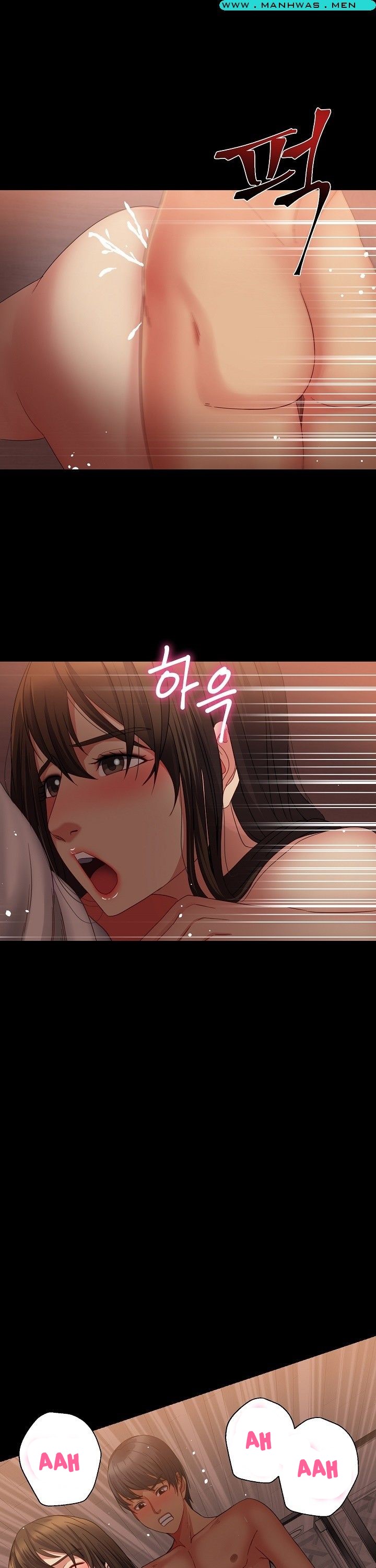 Sister Wife - Chapter 28 9