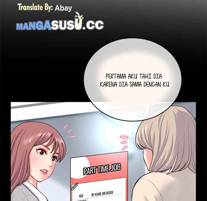 Midnight PC Cafe - Chapter 28 105