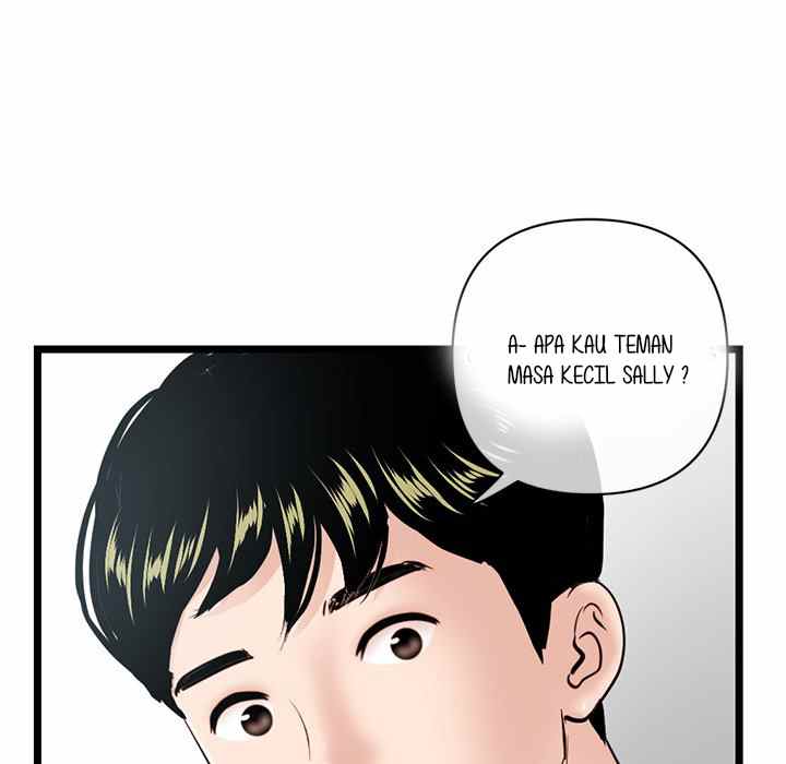 Midnight PC Cafe - Chapter 28 45