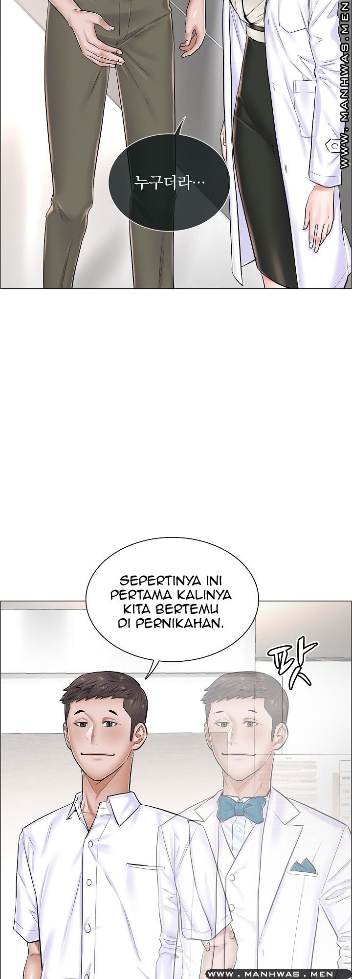 The Game-Fatal Doctor - Chapter 28 24