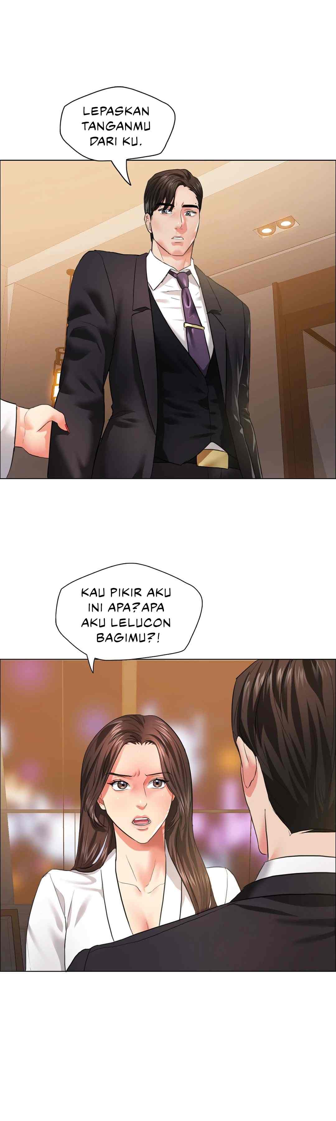 My Year - Chapter 28 4