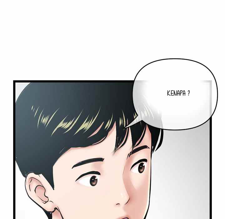 Midnight PC Cafe - Chapter 28 51