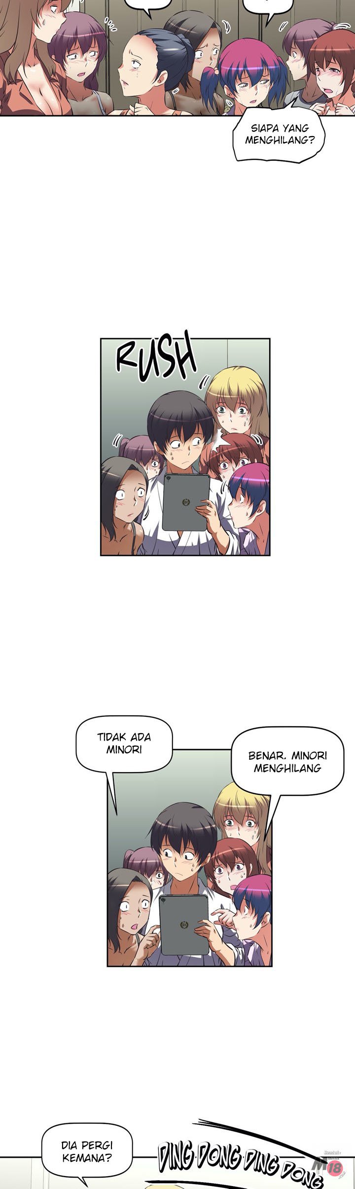 Hell&#8217;s Harem - Chapter 28 23