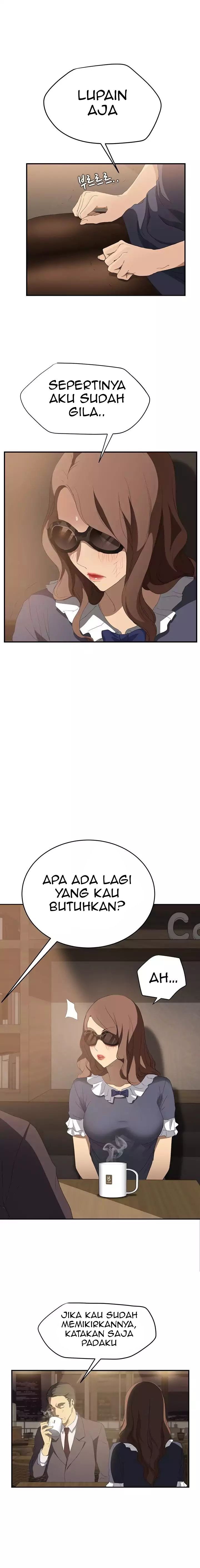 This Doesn&#8217;t Feel Like Me - Chapter 28 12