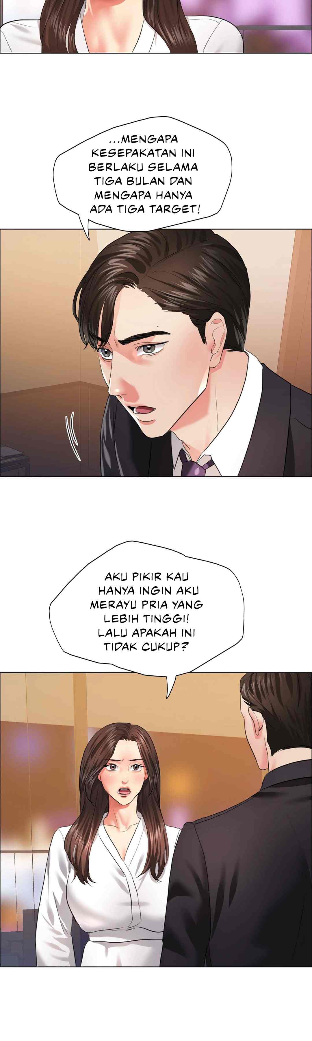 My Year - Chapter 28 7