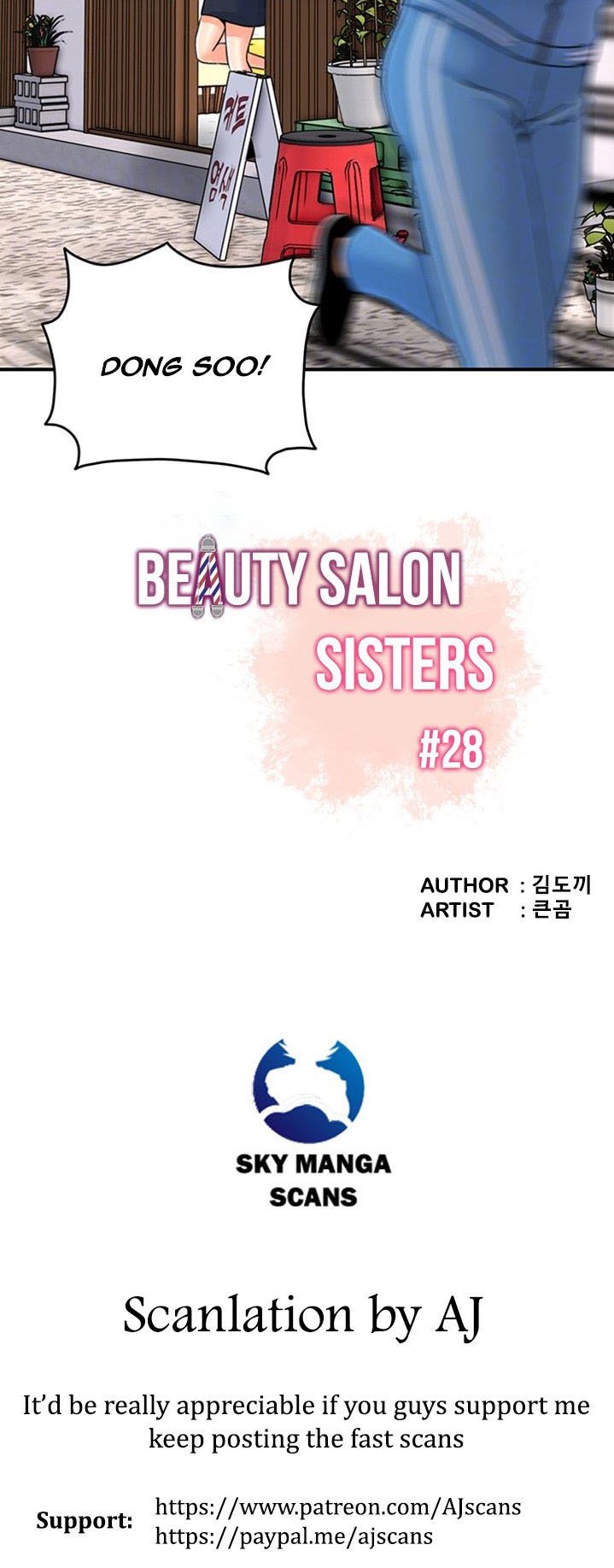 Beauty Salon Sisters - Chapter 28 8