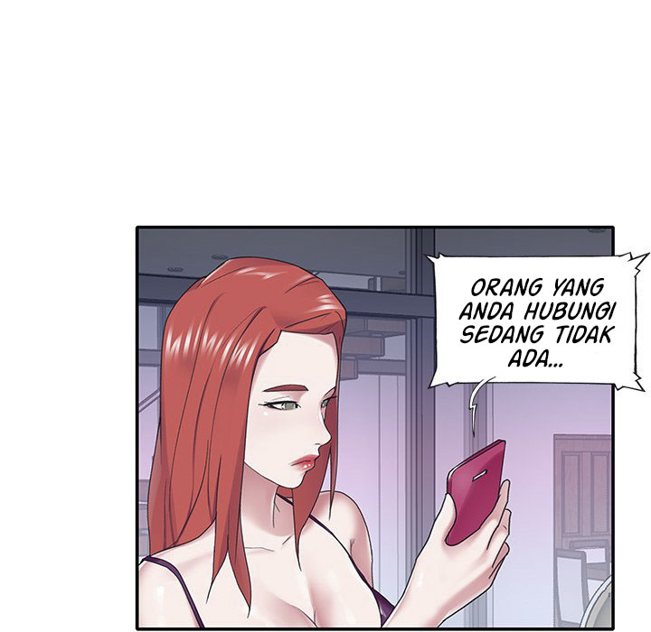 Maid (KOI) - Chapter 28 18