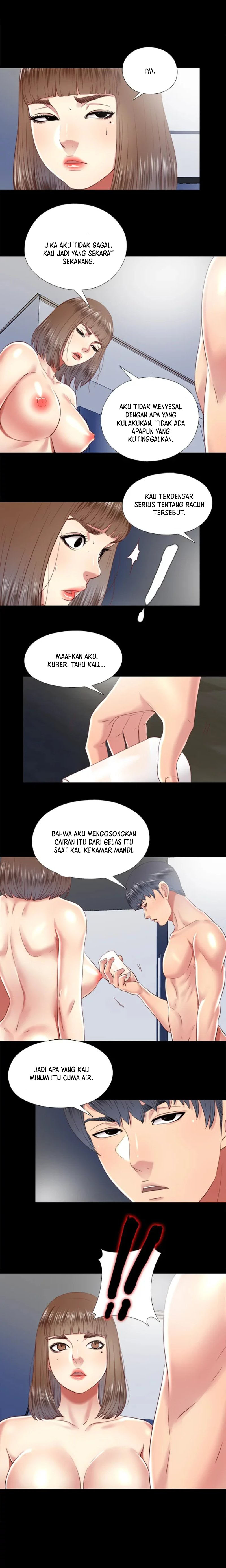 Under One Roof - Chapter 29 8