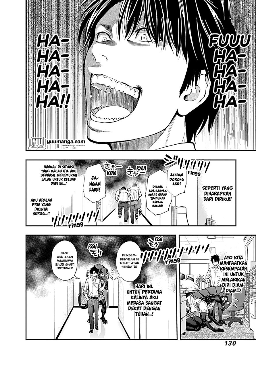 Sundome!! Milky Way - Chapter 04 29