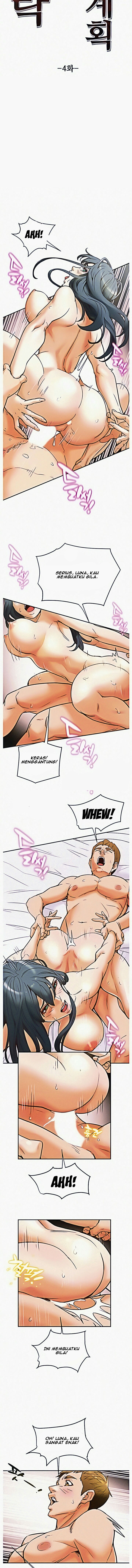 Erotic scheme - Chapter 04 4 Erotic scheme - Chapter 04 4