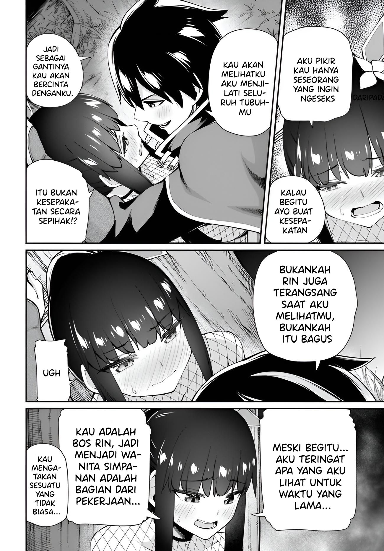 Sex Fantasy Chapter 01 - Sex Fantasy Chapter 04 15