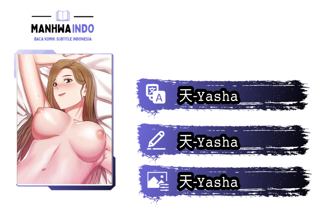 Wife&#8217;s Friend - Chapter 04 1