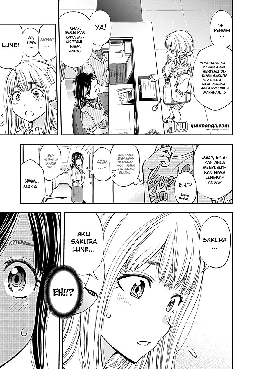 Sundome!! Milky Way - Chapter 04 11