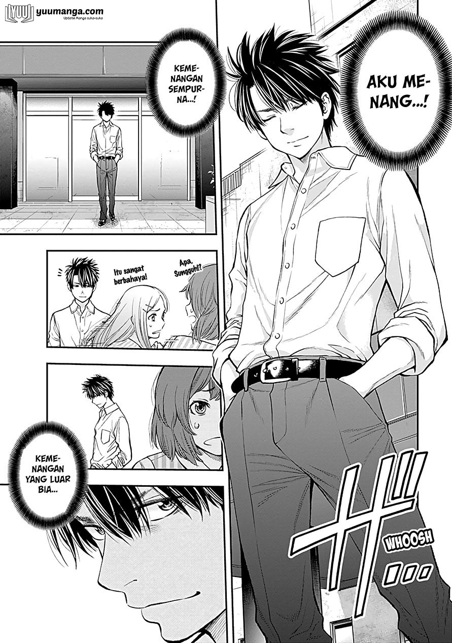 Sundome!! Milky Way - Chapter 04 30
