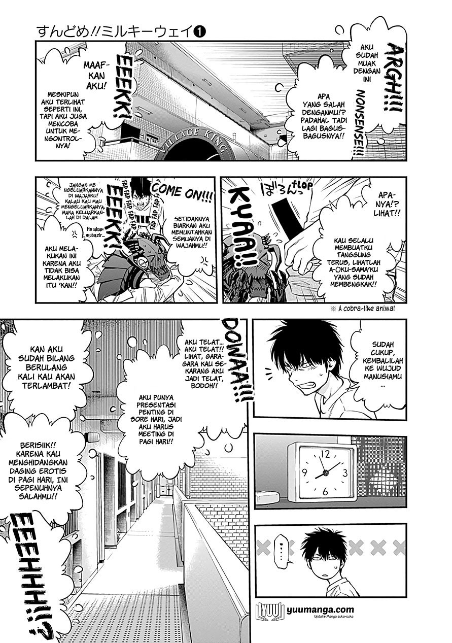 Sundome!! Milky Way - Chapter 04 5