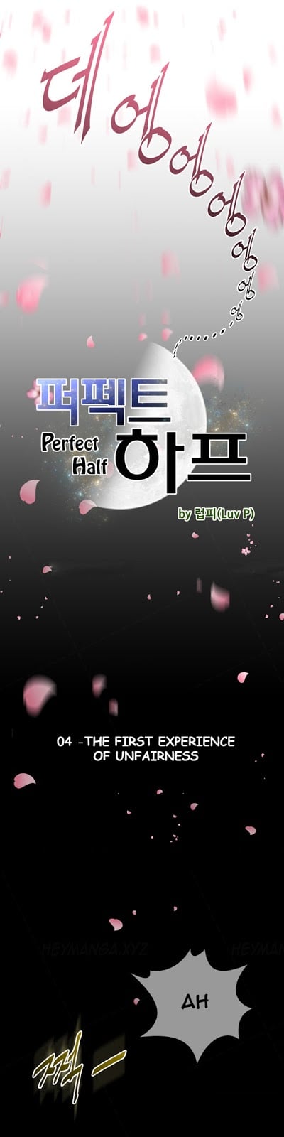 Perfect Half - Chapter 04 3 Perfect Half - Chapter 04 3