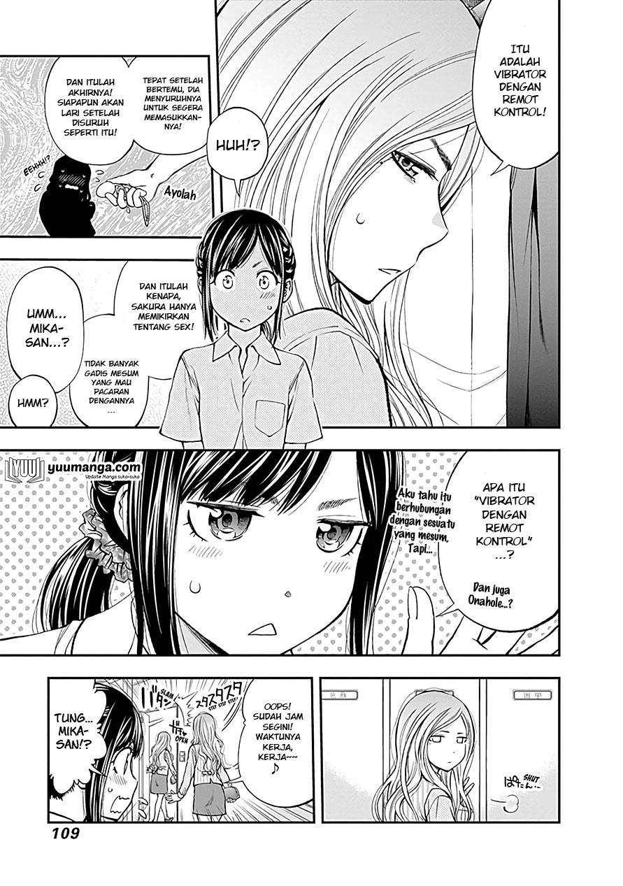 Sundome!! Milky Way - Chapter 04 9