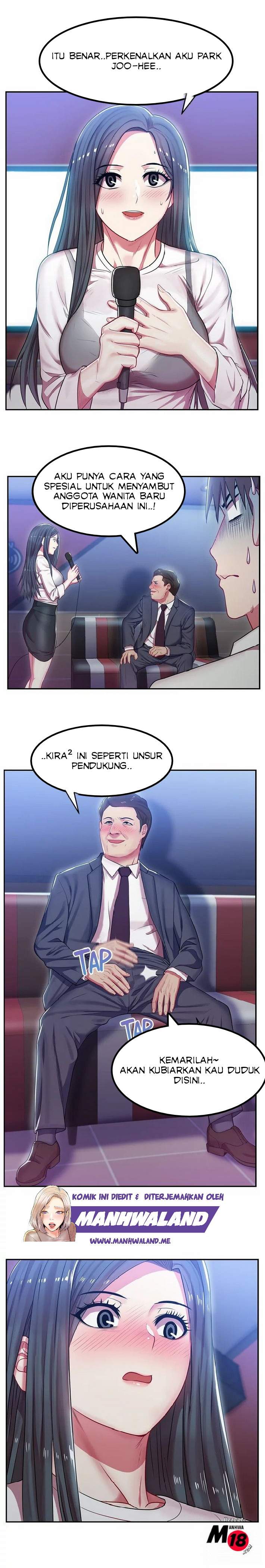 Wife&#8217;s Friend - Chapter 04 21