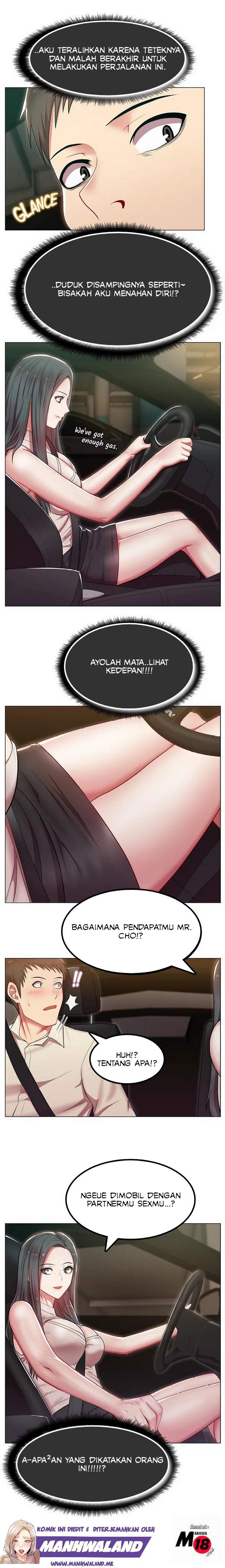 Wife&#8217;s Friend - Chapter 04 2