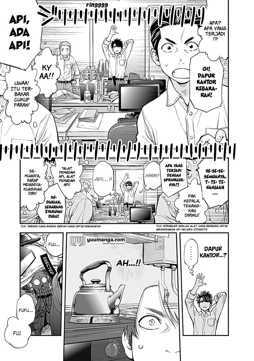 Sundome!! Milky Way - Chapter 04 28