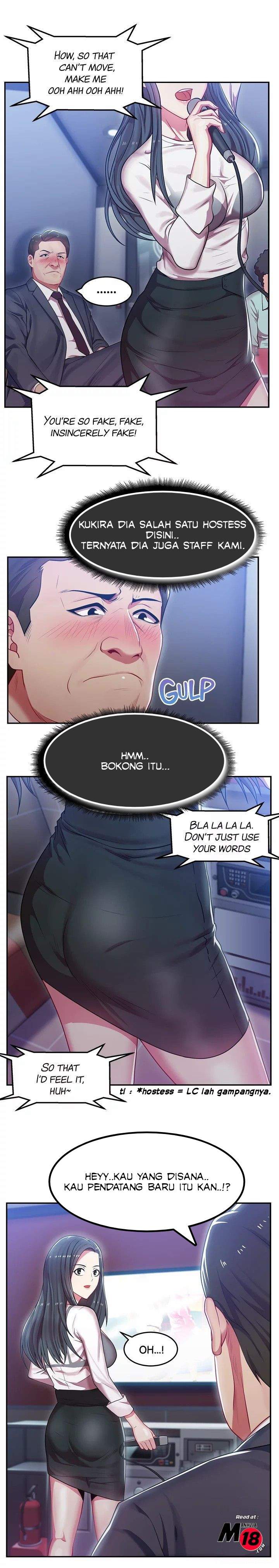 Wife&#8217;s Friend - Chapter 04 20
