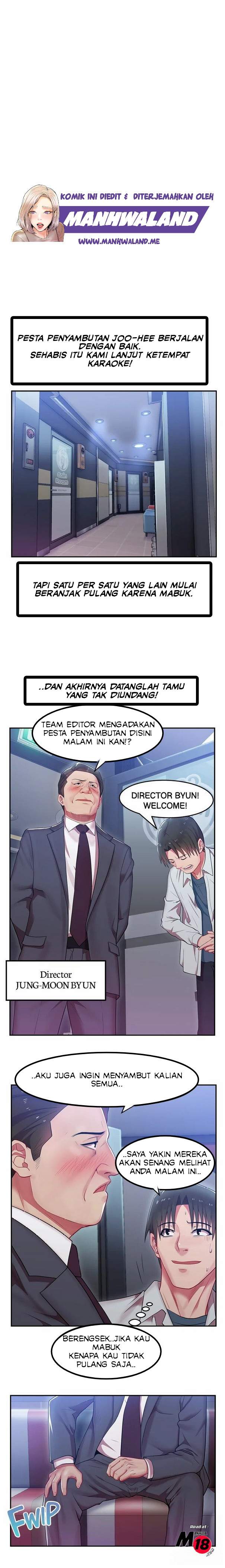 Wife&#8217;s Friend - Chapter 04 19