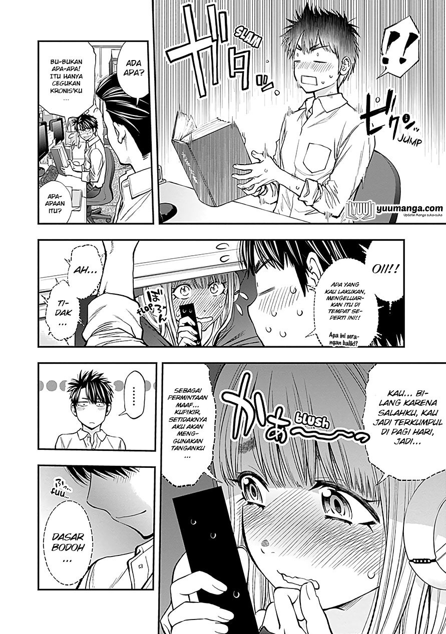 Sundome!! Milky Way - Chapter 04 23