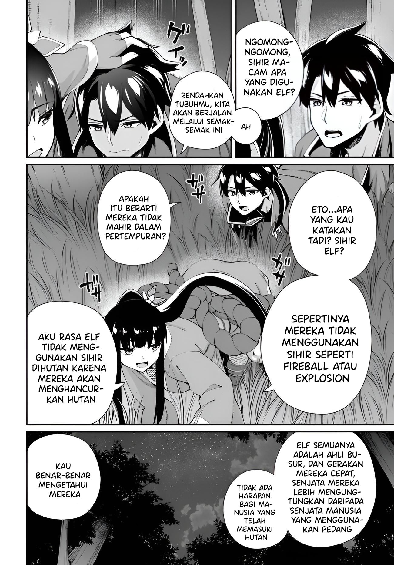 Sex Fantasy Chapter 01 - Sex Fantasy Chapter 04 3