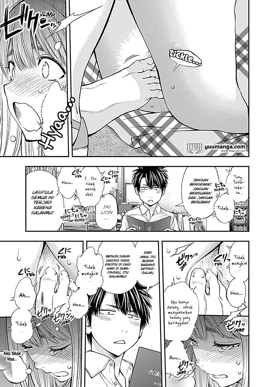 Sundome!! Milky Way - Chapter 04 21