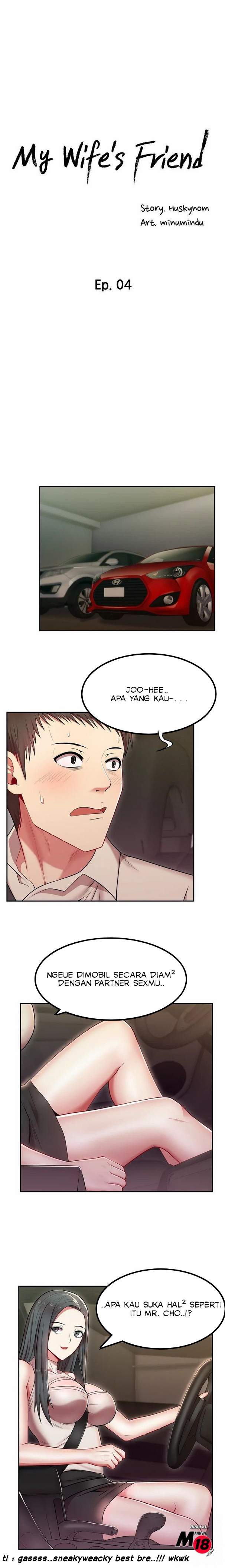 Wife&#8217;s Friend - Chapter 04 3