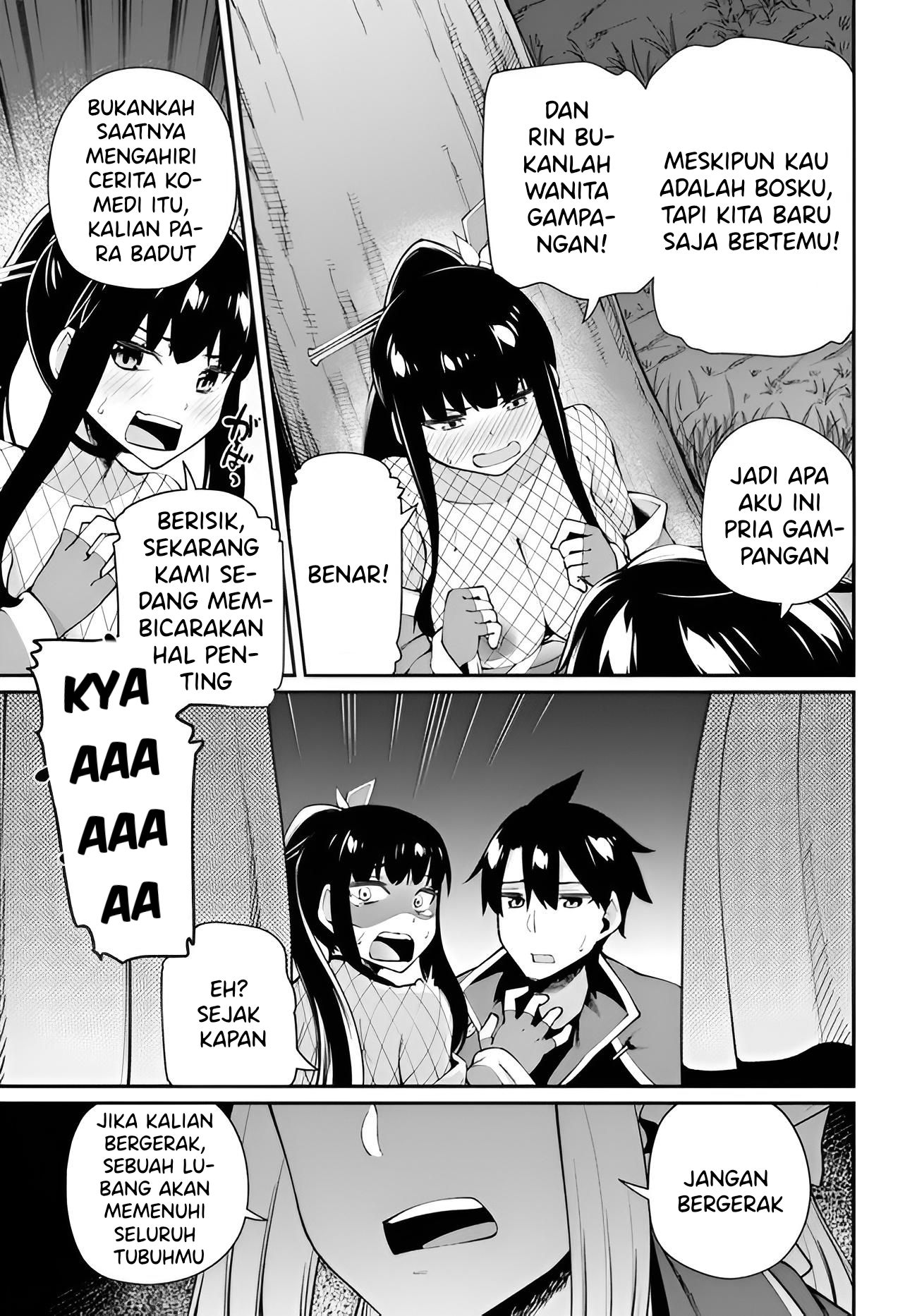 Sex Fantasy Chapter 01 - Sex Fantasy Chapter 04 16