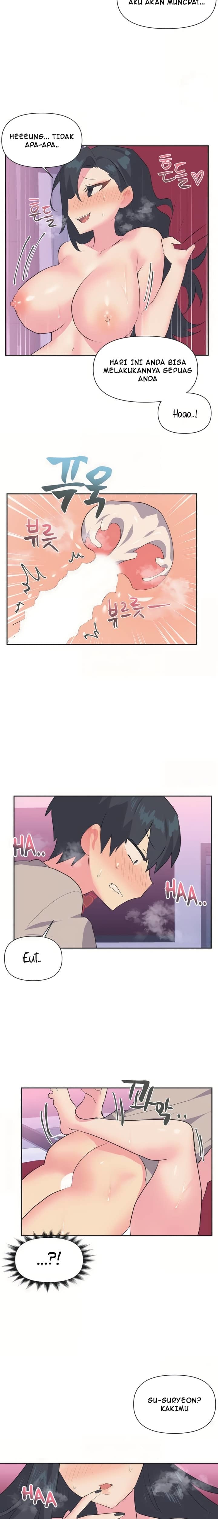 Idol’s Mating - Chapter 04 15 Idol’s Mating - Chapter 04 15