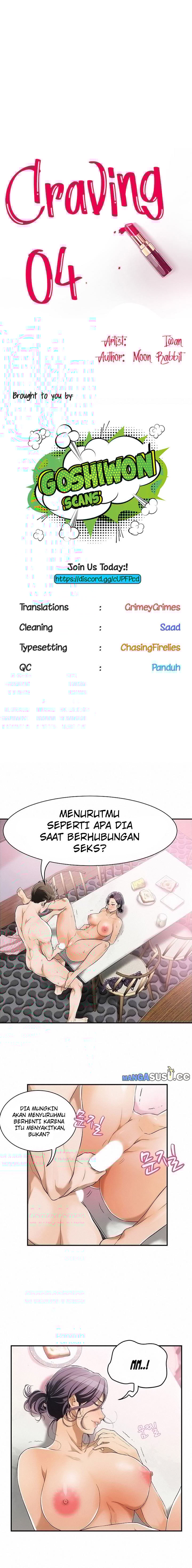 Craving - Chapter 04 3