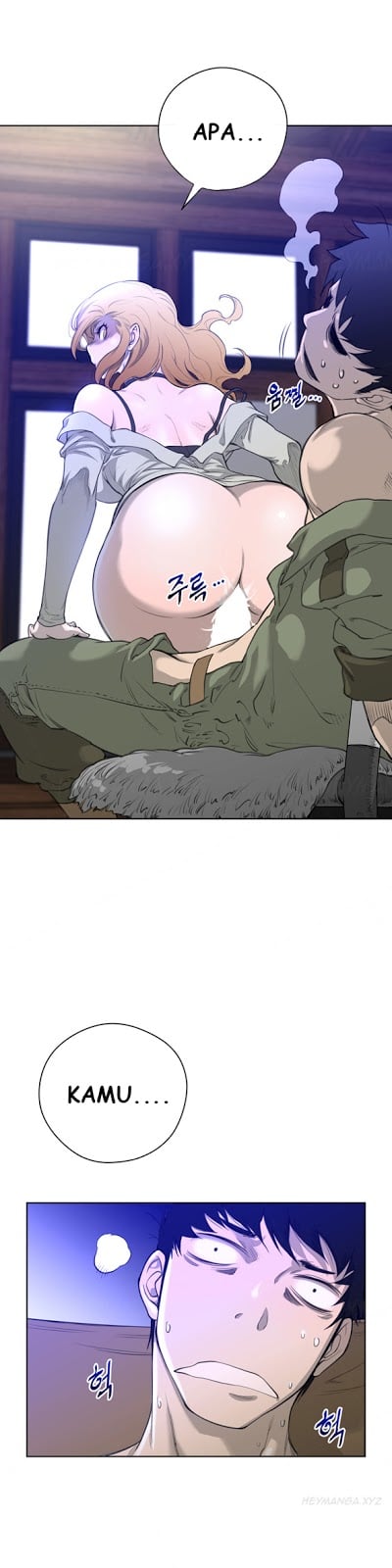 Perfect Half - Chapter 04 6 Perfect Half - Chapter 04 6