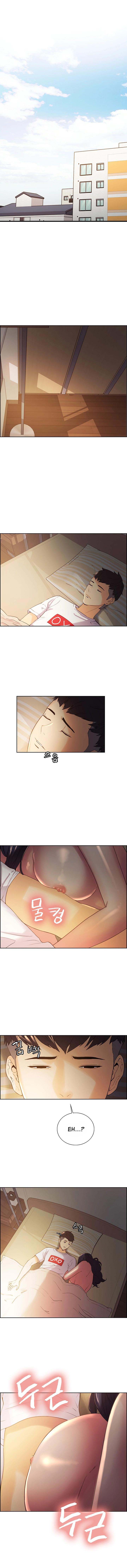 The Runaway Family - Chapter 04 8