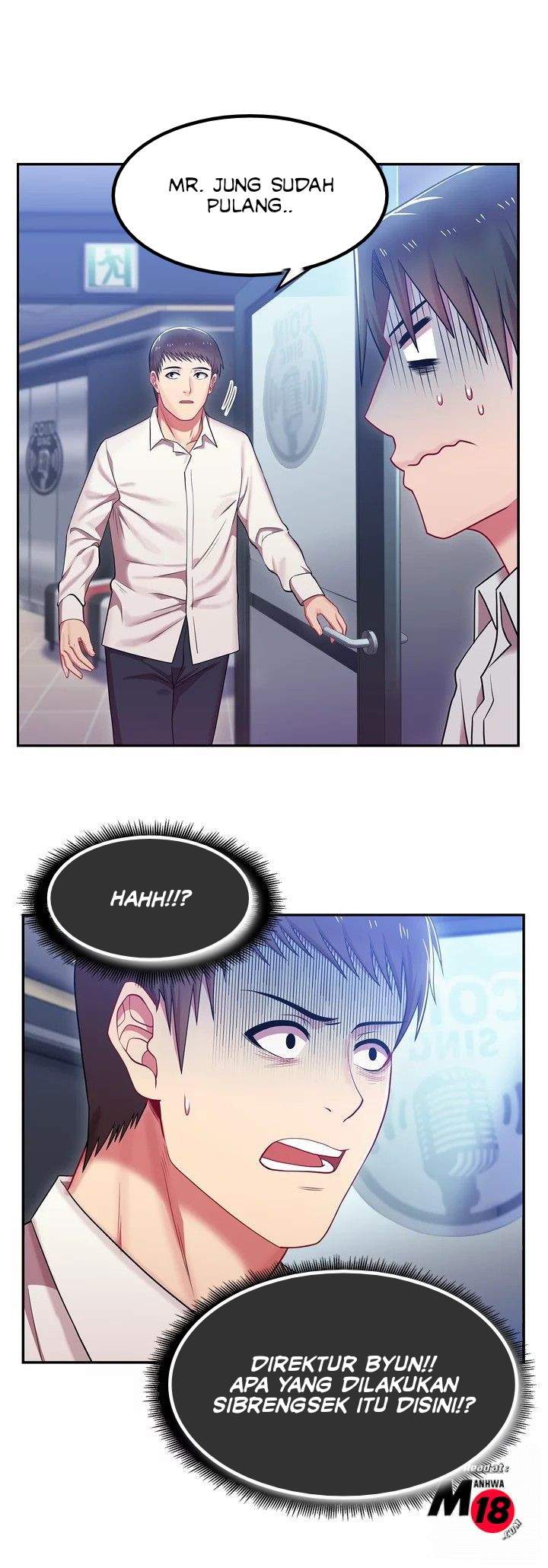 Wife&#8217;s Friend - Chapter 04 22