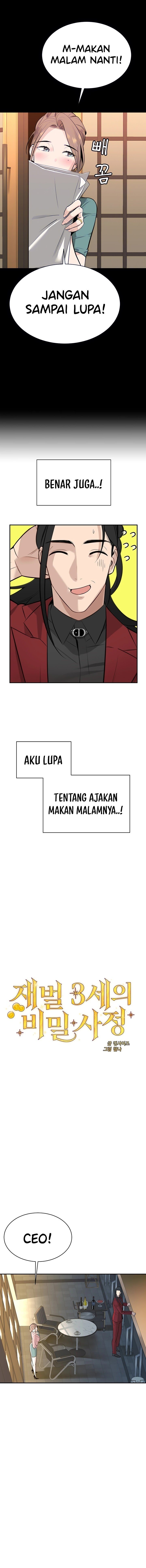 Secret Affairs of the 3rd Generation - Chapter 04 2