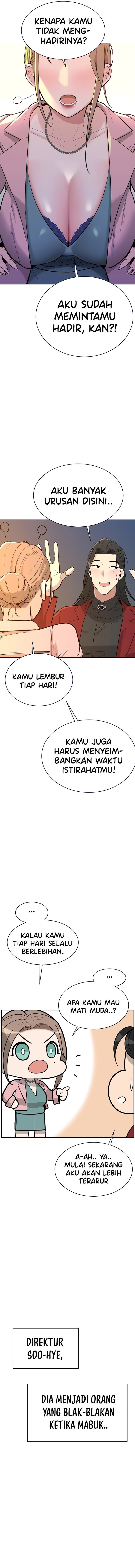 Secret Affairs of the 3rd Generation - Chapter 04 3