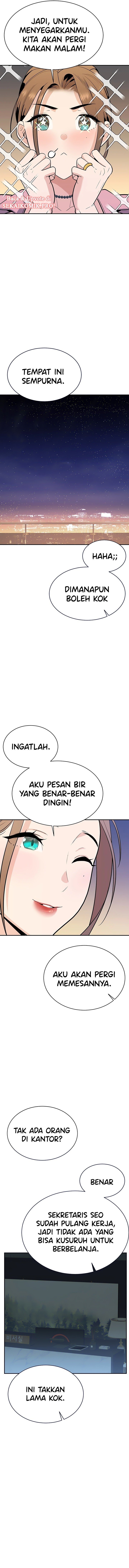 Secret Affairs of the 3rd Generation - Chapter 04 4