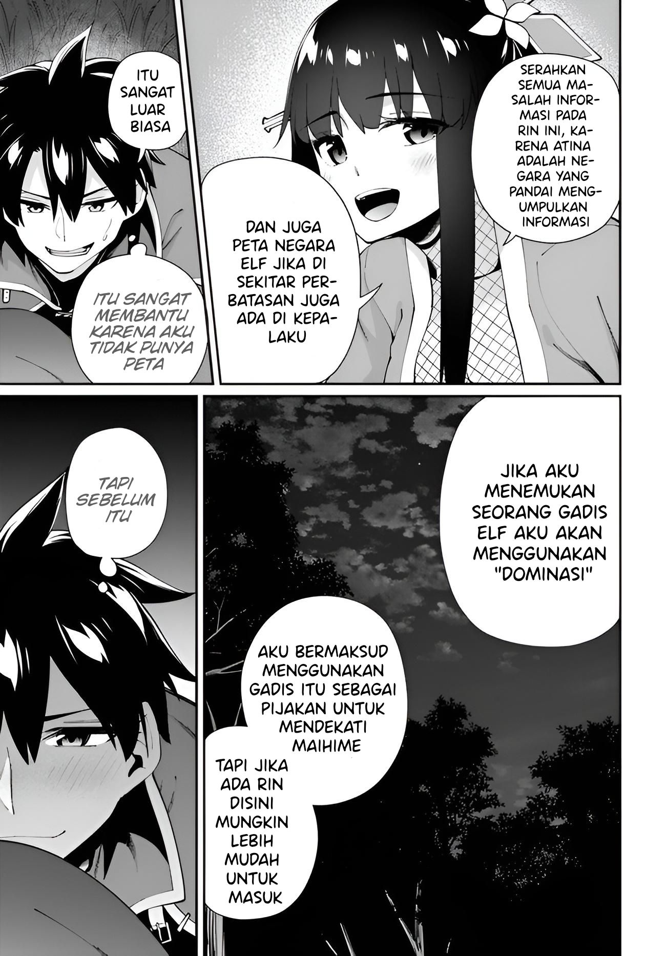 Sex Fantasy Chapter 01 - Sex Fantasy Chapter 04 4