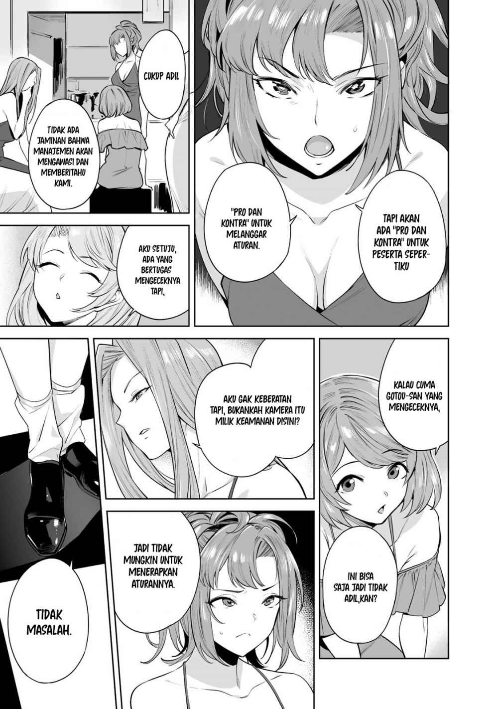 Tamarowa - Chapter 04 12