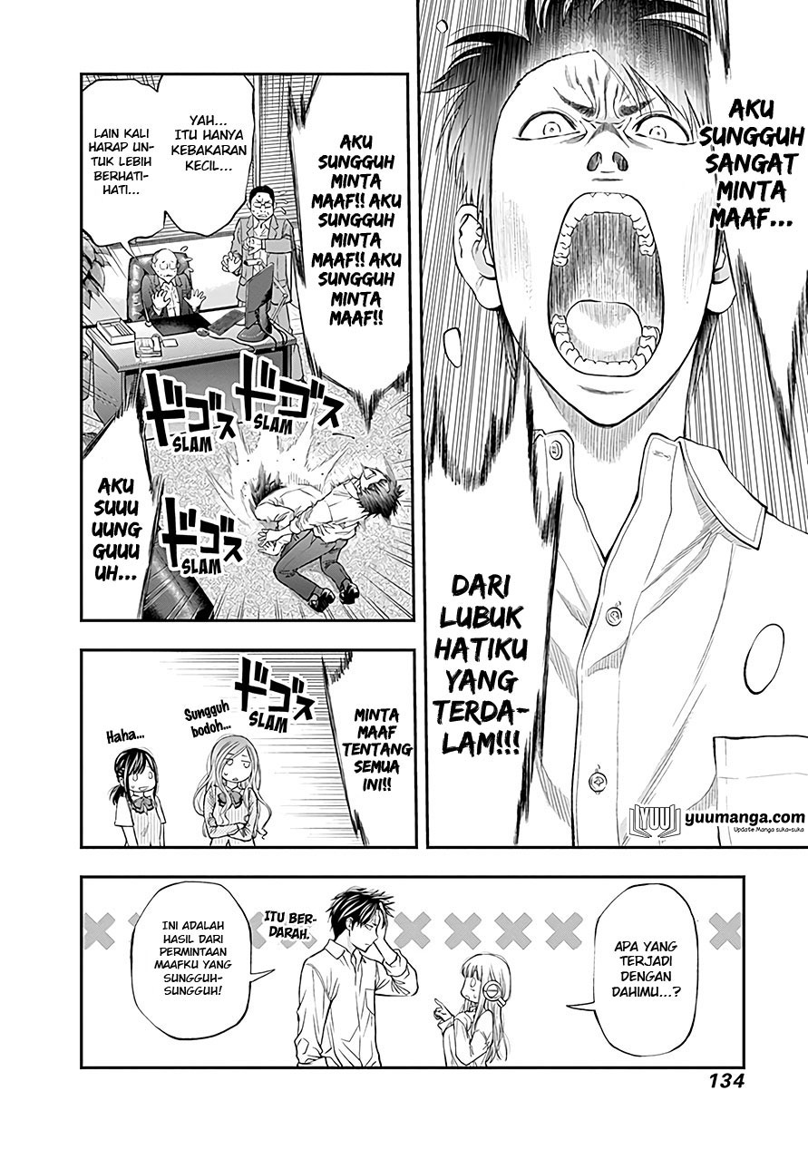 Sundome!! Milky Way - Chapter 04 32